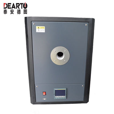 Spherical Blackbody Cavity Temperature Radiation Source with Net Weight of Appr. 40kg