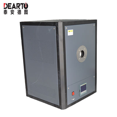 Spherical Blackbody Cavity Temperature Radiation Source with Net Weight of Appr. 40kg