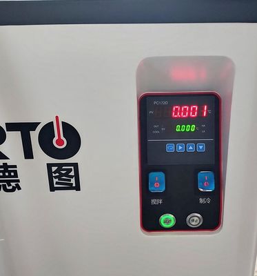 DTS Series Liquid Thermostatic Bath -100 to 300 Degree C for Temperature Calibration