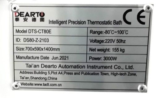 Customized Support -100C Laboratory Cryogenic Fluid Thermostatic Bath for Calibration