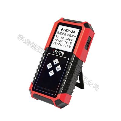 ODM Supported Handheld Thermohygrometer for Accurate Temperature and Humidity Readings