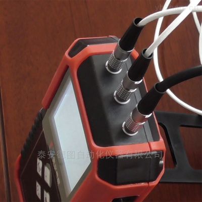 High Precision Digital Temperature and Humidity Calibrator with Adjustable Parameters