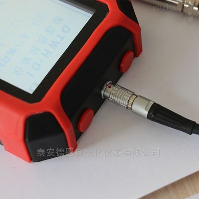 Precision Handheld Multi-Channel Digital Temperature and Humidity Meter with LCD Display