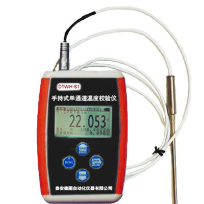 Handheld Industrial Thermometer Single/Dual Channel as Standard Temperature Reference